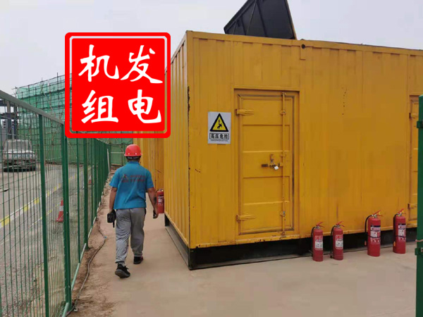 大名出租发电机常规保养内容