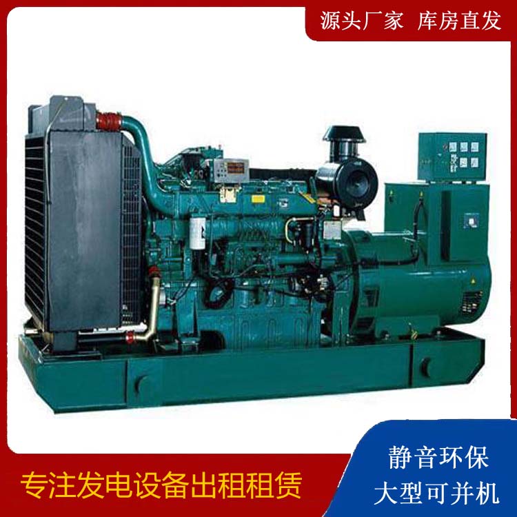 大名租赁发电机 提醒您柴油发电机组采购常见的八大误区