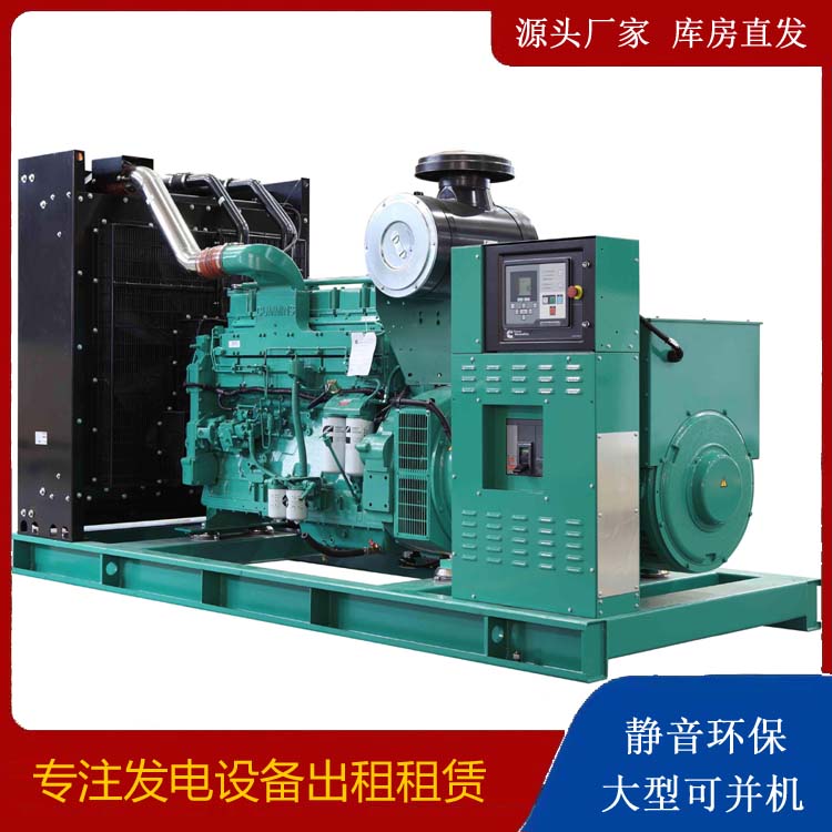 大名租赁发电机 柴油发电机喷油嘴卡死的原因及处理方法