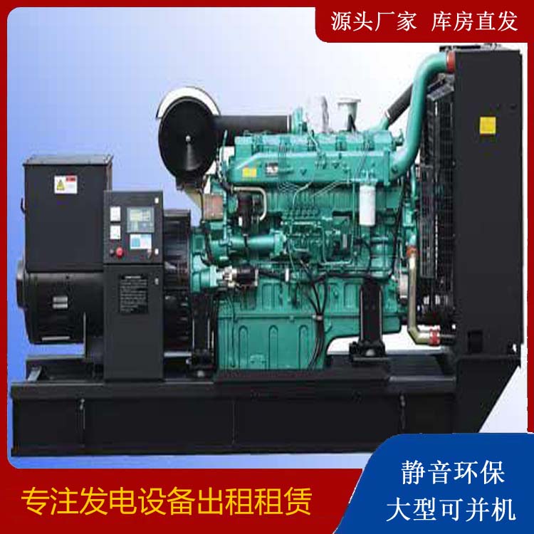 大名出租发电机的耗油过快应该怎么处理