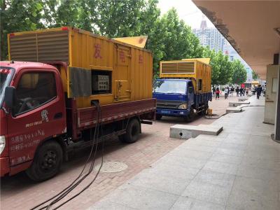 大名发电车租赁-关于柴油发电机电压问题