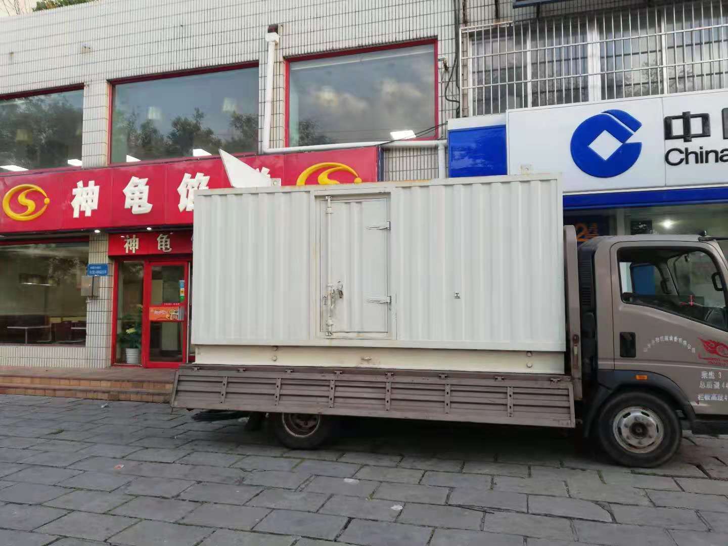 大名出租发电机-柴油发电机组错误的启动方式