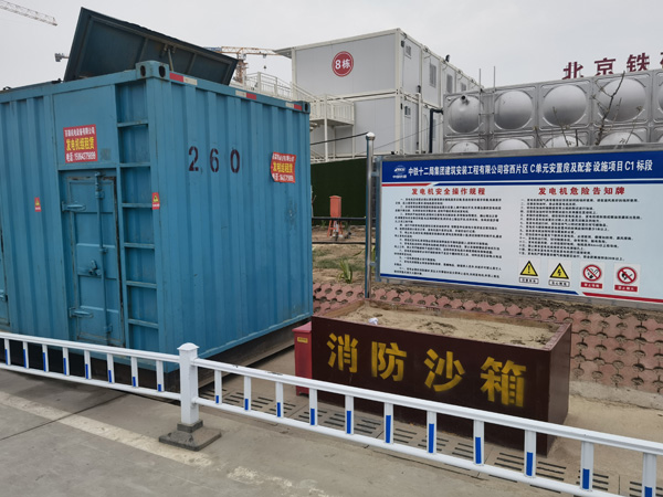 大名如何根据标准判断电线电缆的质量？
