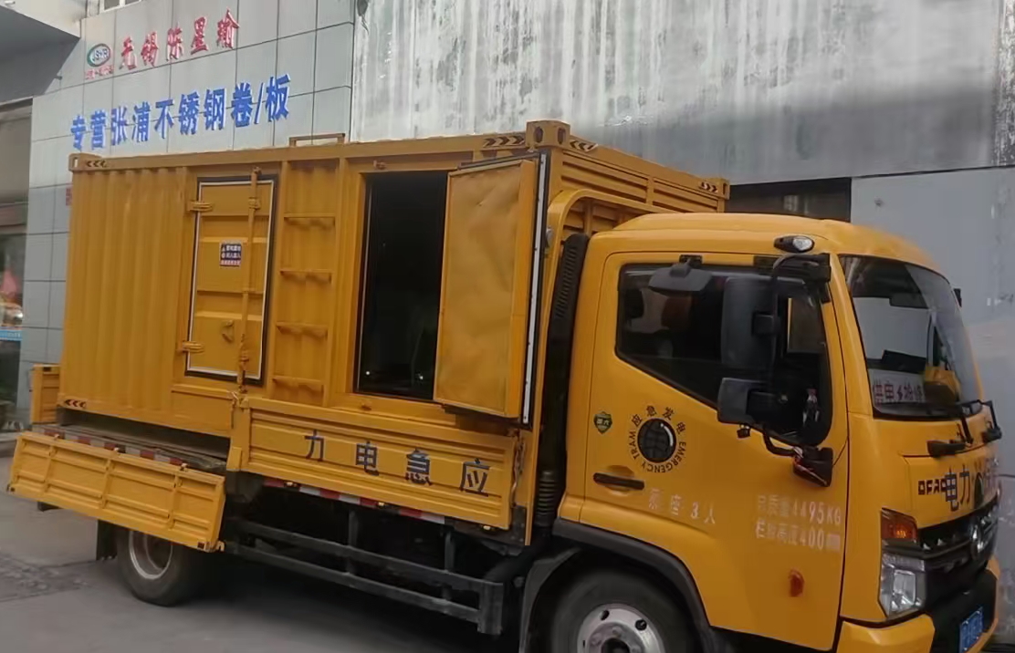 大名安装和使用柴油发电机组需要注意哪些事项？