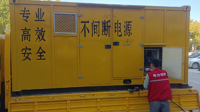 大名柴油发电机组和UPS电源配合使用时，如何避免切换过程中的电力中断？
